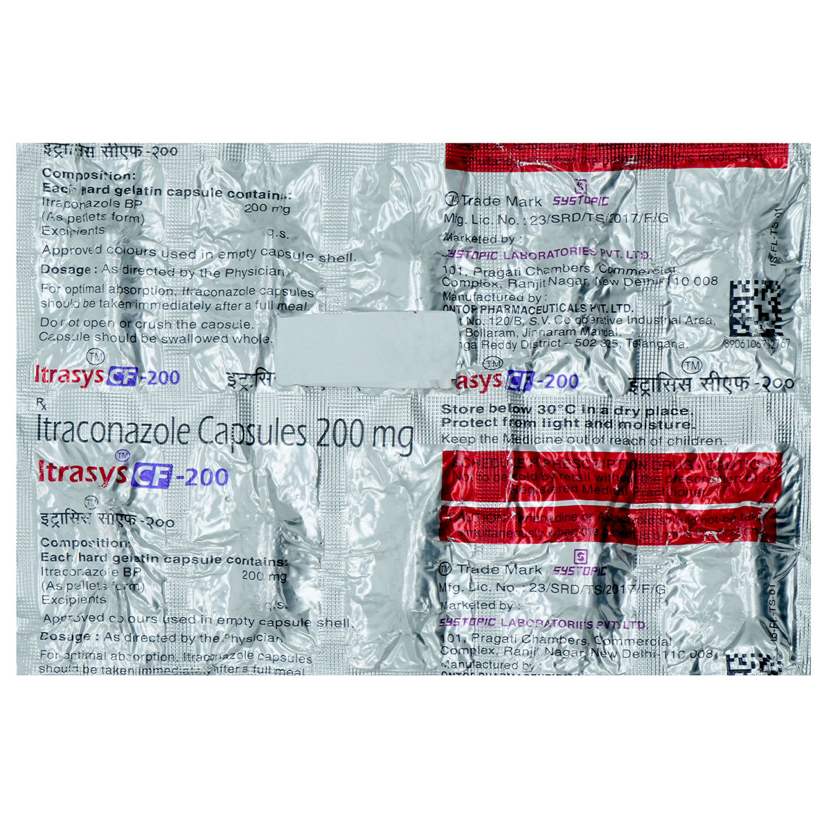 Itrasys CF-200 mg Capsule 10's, Pack of 10 CapsuleS Itrasys CF-200 mg Capsule 10's, Pack of 10 CapsuleS