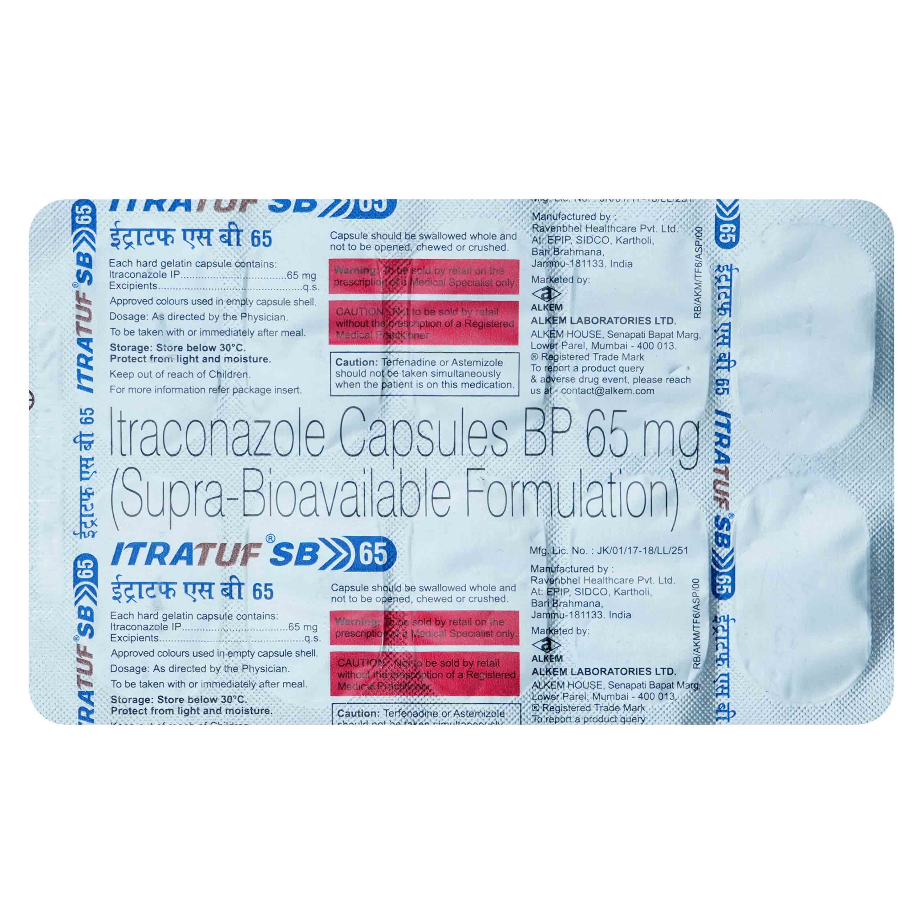 Itratuf SB 65 Capsule 10's, Pack of 10 CapsuleS Itratuf SB 65 Capsule 10's, Pack of 10 CapsuleS