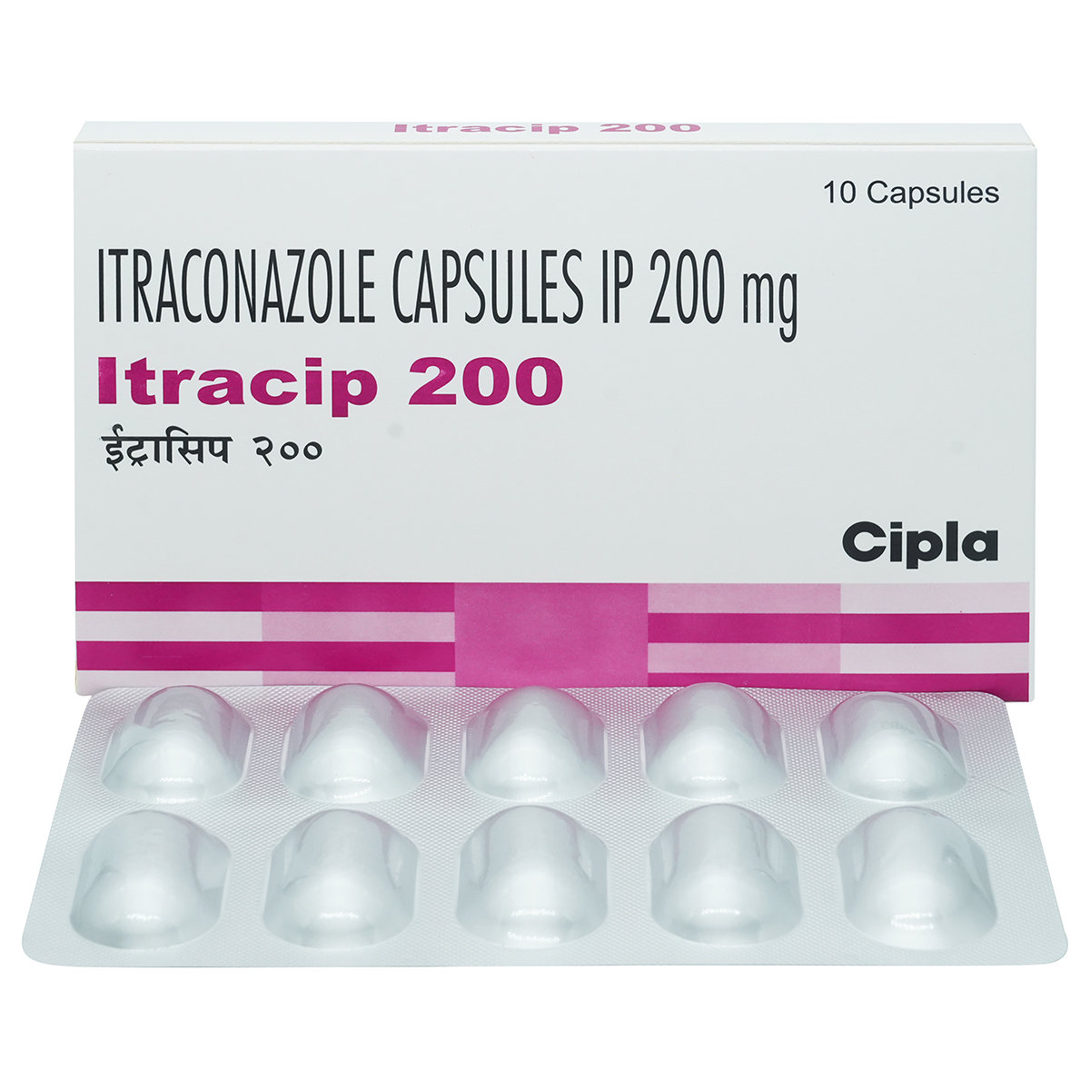 Itracip 200 mg Capsule 10's, Pack of 10 CapsuleS Itracip 200 mg Capsule 10's, Pack of 10 CapsuleS