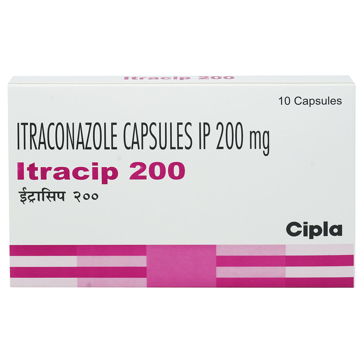 Itracip 200 mg Capsule 10's, Pack of 10 CapsuleS Itracip 200 mg Capsule 10's, Pack of 10 CapsuleS