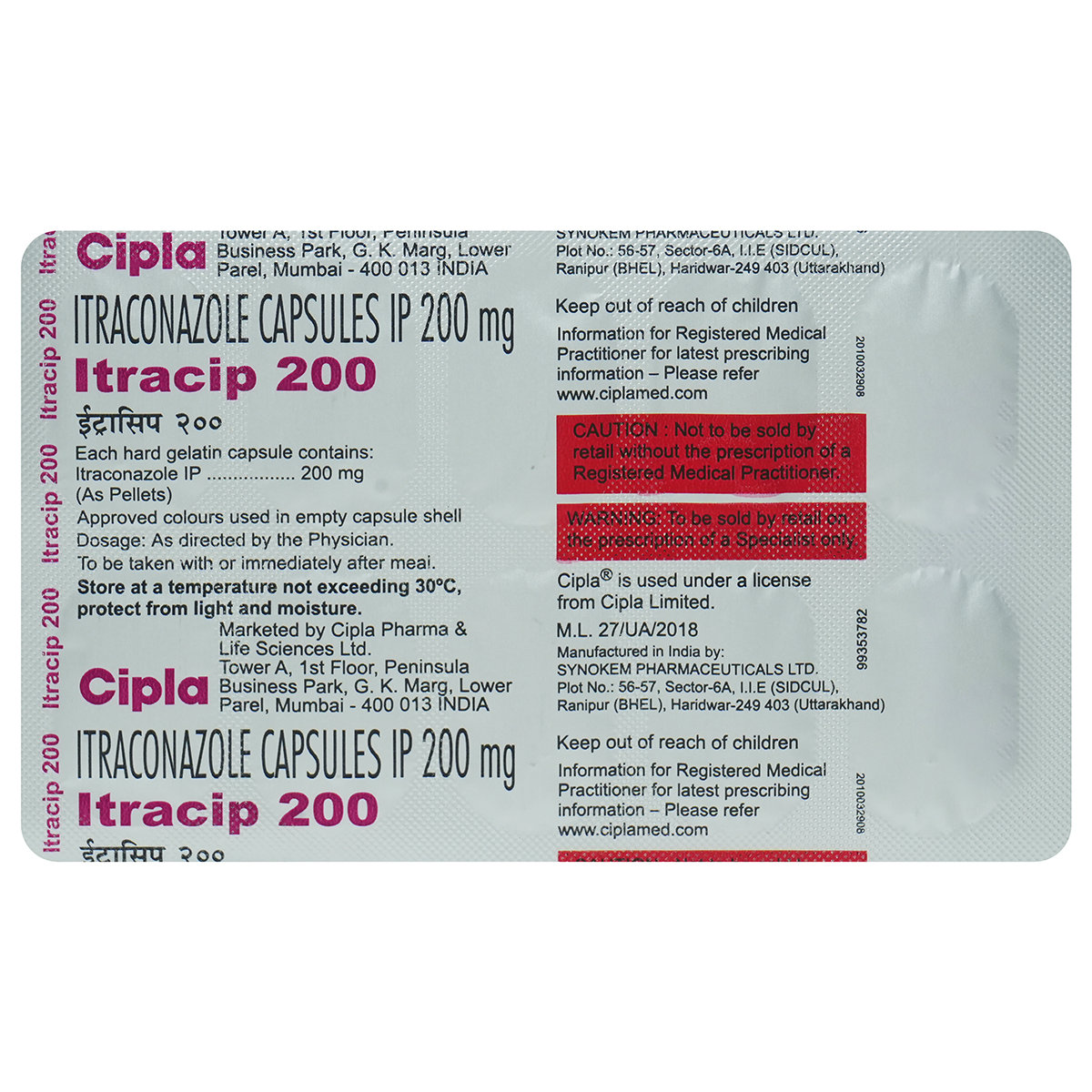 Itracip 200 mg Capsule 10's, Pack of 10 CapsuleS Itracip 200 mg Capsule 10's, Pack of 10 CapsuleS