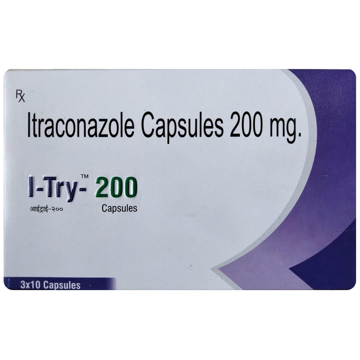 I-Try-200 Cap 10's, Pack of 10 CAPSULES I-Try-200 Cap 10's, Pack of 10 CAPSULES