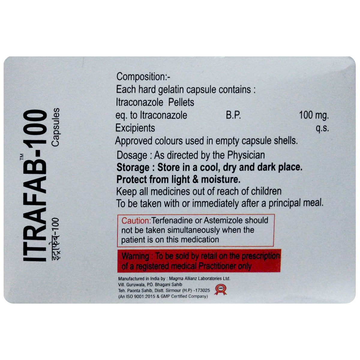 Itrafab-100 Capsule 10's, Pack of 10 CAPSULES Itrafab-100 Capsule 10's, Pack of 10 CAPSULES