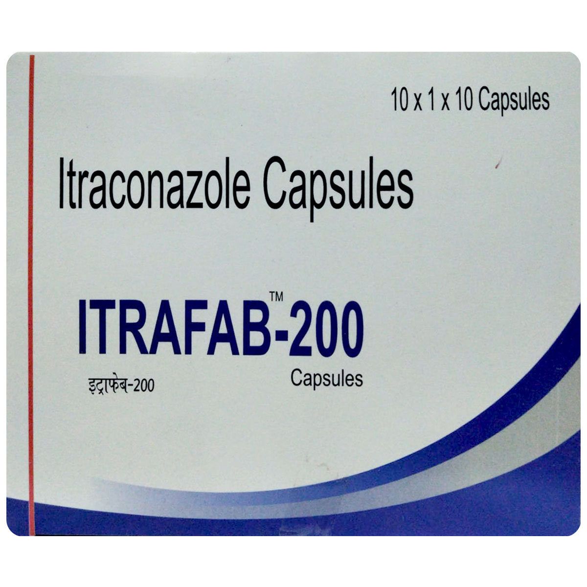 Itrafab-200 Capsule 10's, Pack of 10 CAPSULES Itrafab-200 Capsule 10's, Pack of 10 CAPSULES