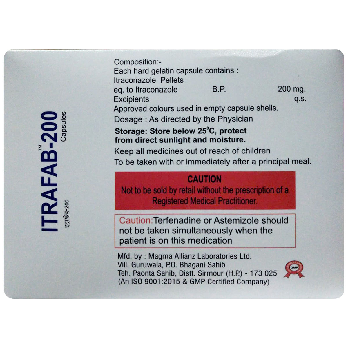 Itrafab-200 Capsule 10's, Pack of 10 CAPSULES Itrafab-200 Capsule 10's, Pack of 10 CAPSULES