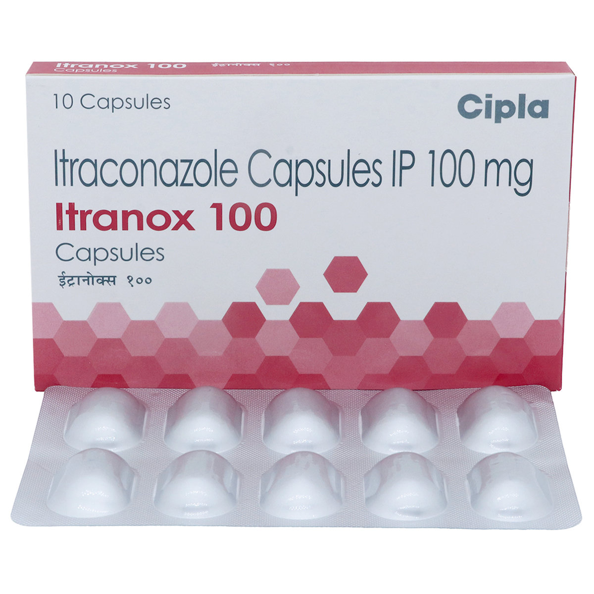 Itranox 100 Capsule 10's, Pack of 10 Itranox 100 Capsule 10's, Pack of 10