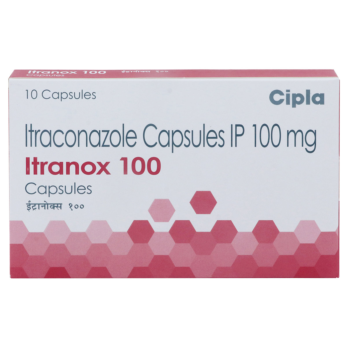 Itranox 100 Capsule 10's, Pack of 10 Itranox 100 Capsule 10's, Pack of 10