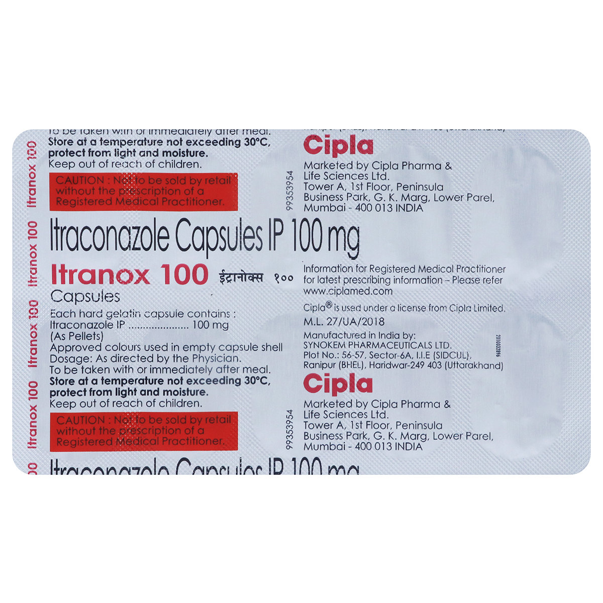 Itranox 100 Capsule 10's, Pack of 10 Itranox 100 Capsule 10's, Pack of 10