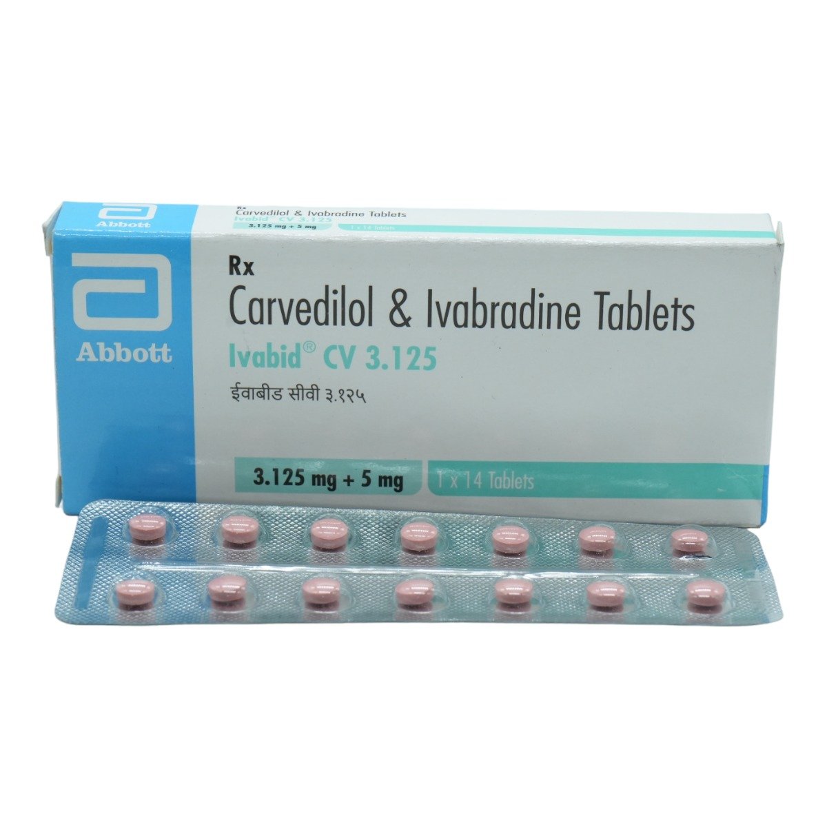 Ivabid CV 3.125 mg/5 mg Tablet 14's, Pack of 14 TabletS Ivabid CV 3.125 mg/5 mg Tablet 14's, Pack of 14 TabletS