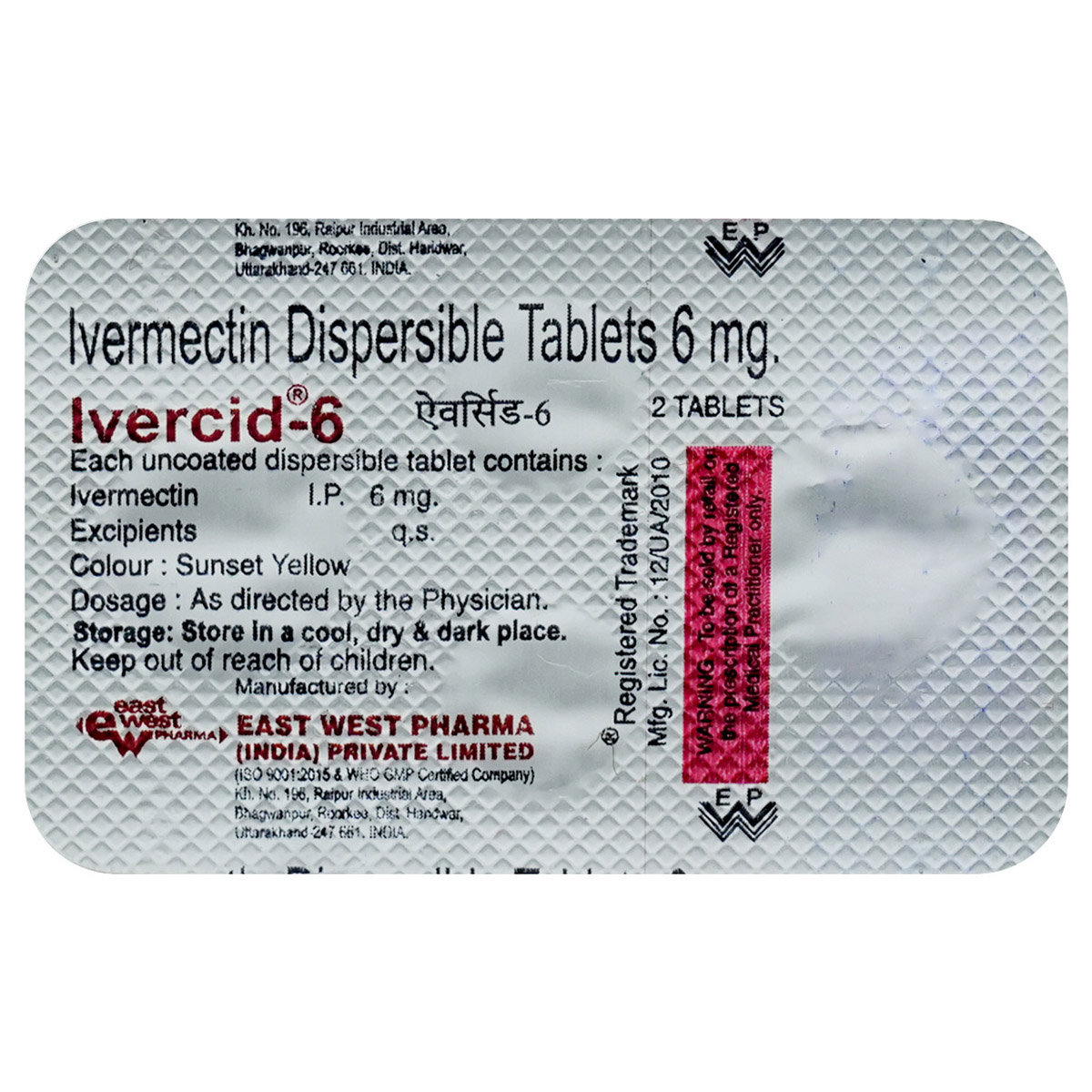 Ivercid-6 Tablet 2's, Pack of 2 TabletS Ivercid-6 Tablet 2's, Pack of 2 TabletS
