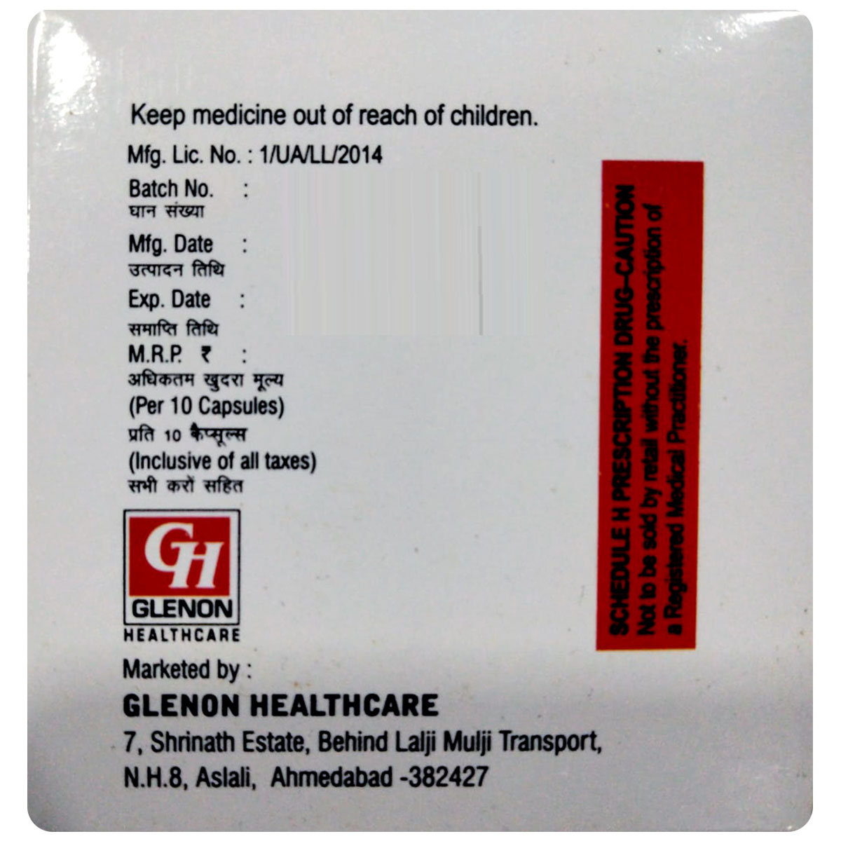 Izumep Capsule 10's, Pack of 10 CAPSULES Izumep Capsule 10's, Pack of 10 CAPSULES