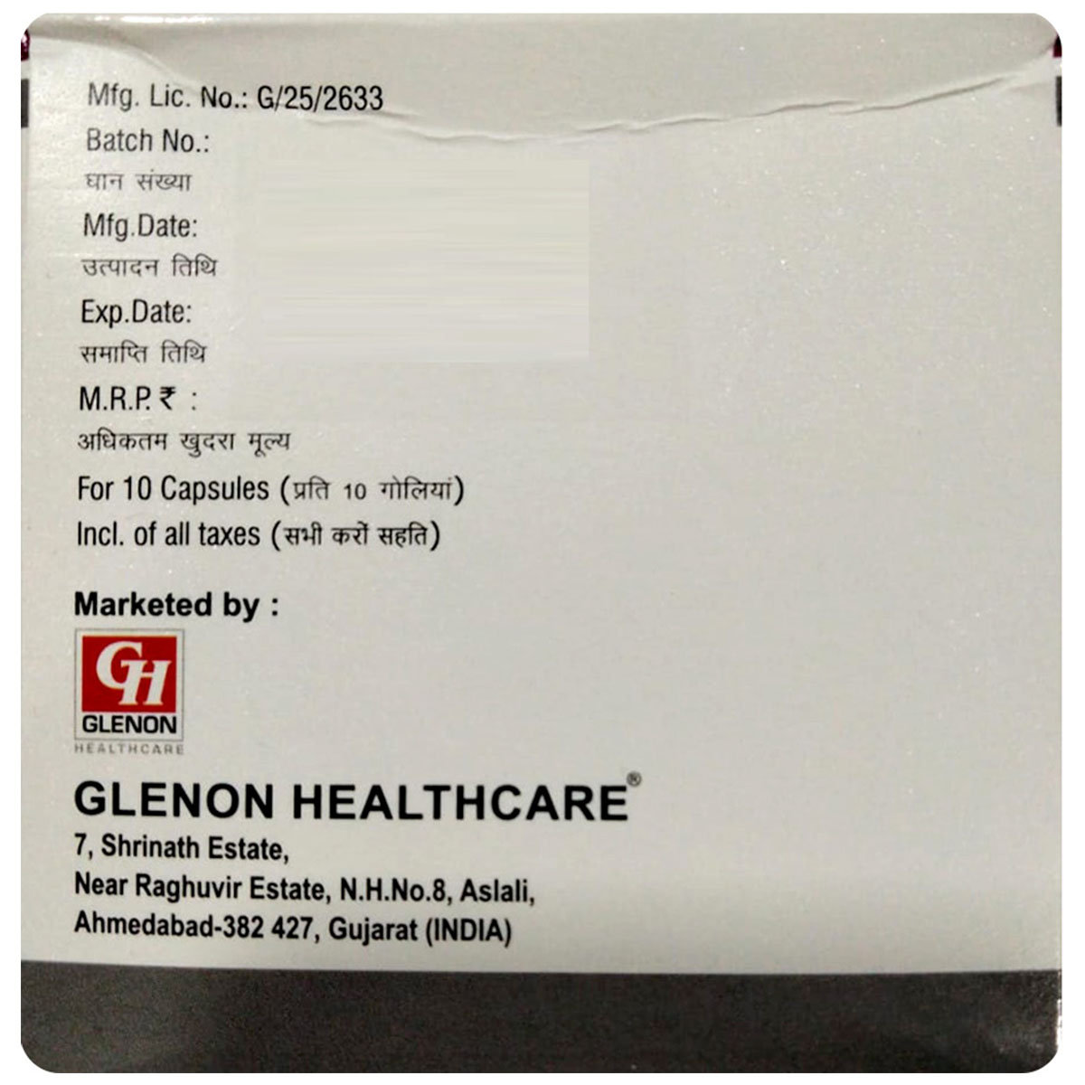 Izumep-RD Capsule 10's, Pack of 10 Izumep-RD Capsule 10's, Pack of 10