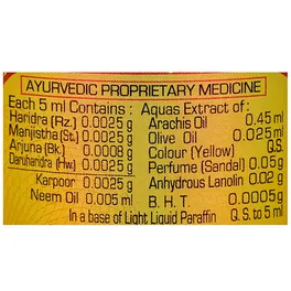 Buy Jac Olivol Body Oil 500 ml | 19 Minutes Delivery | Apollo Pharmacy
