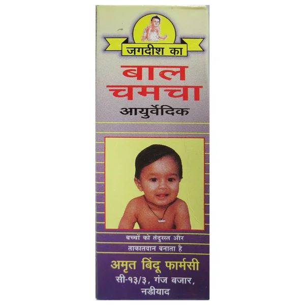 Jagdish Bal Chamcho, Pack of 1