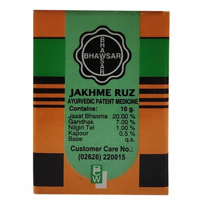 Jakhme Ruz Ointment, 10 gm, Pack of 1