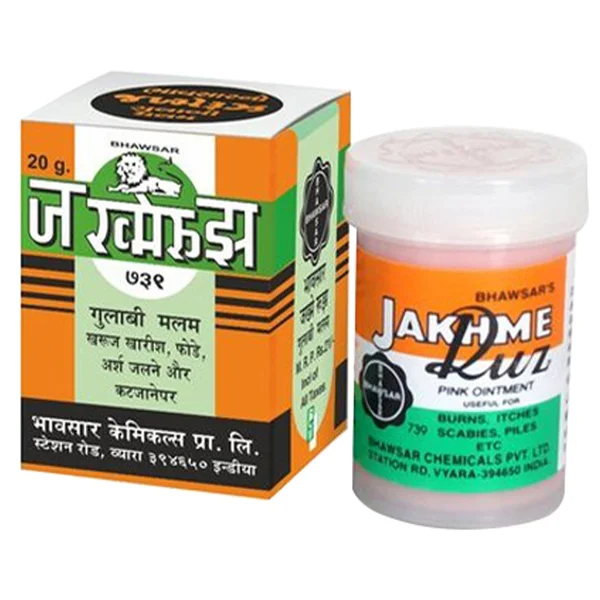 Jakhme Ruz Ointment, 20 gm