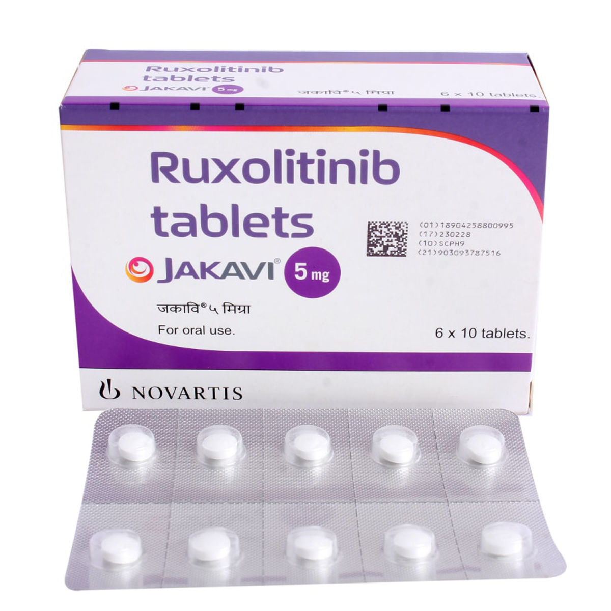 Buy Jakavi 5 mg Tablet 10's Online