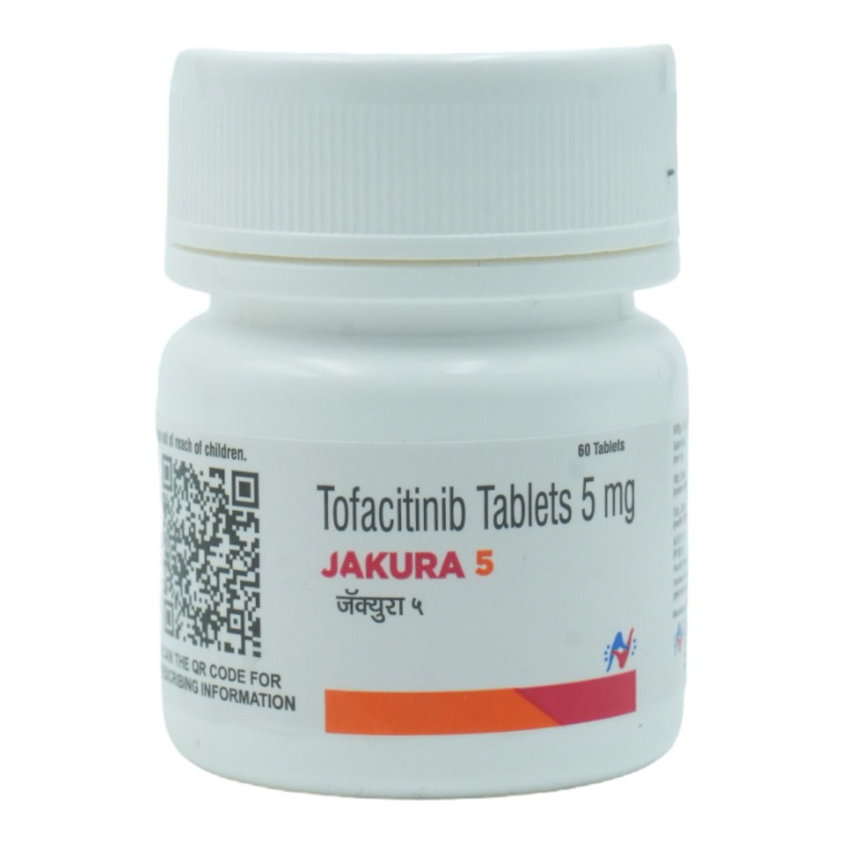 Jakura 5 Tablet 60's Jakura 5 Tablet 60's