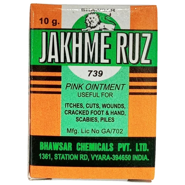 Jakhme Ruz, 10 gm