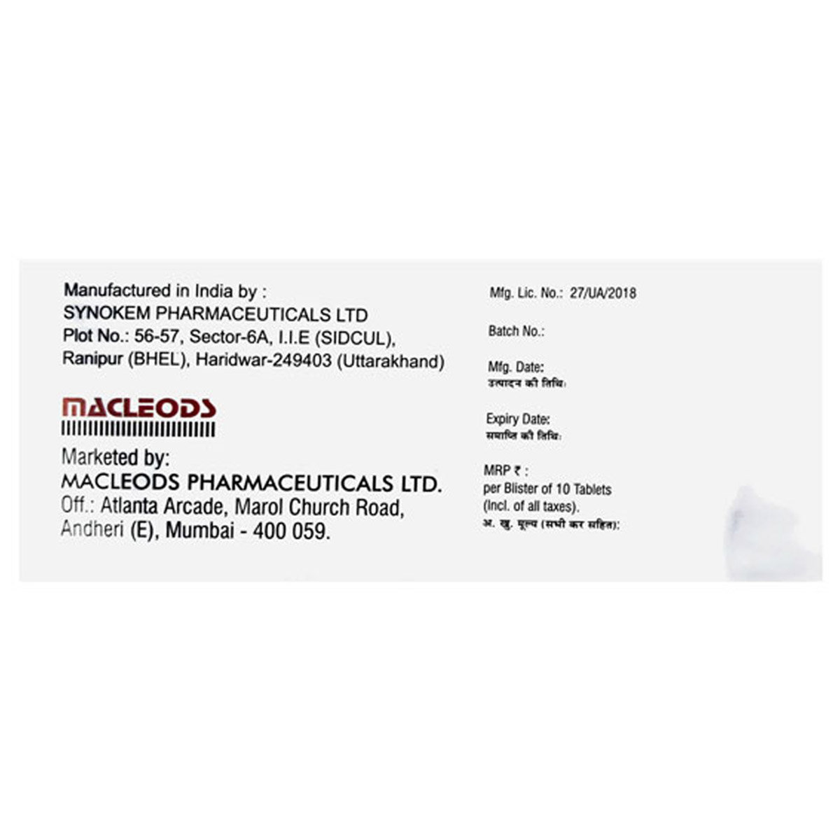 Jakmac-ER Tablet 10's, Pack of 10 TABLETS Jakmac-ER Tablet 10's, Pack of 10 TABLETS