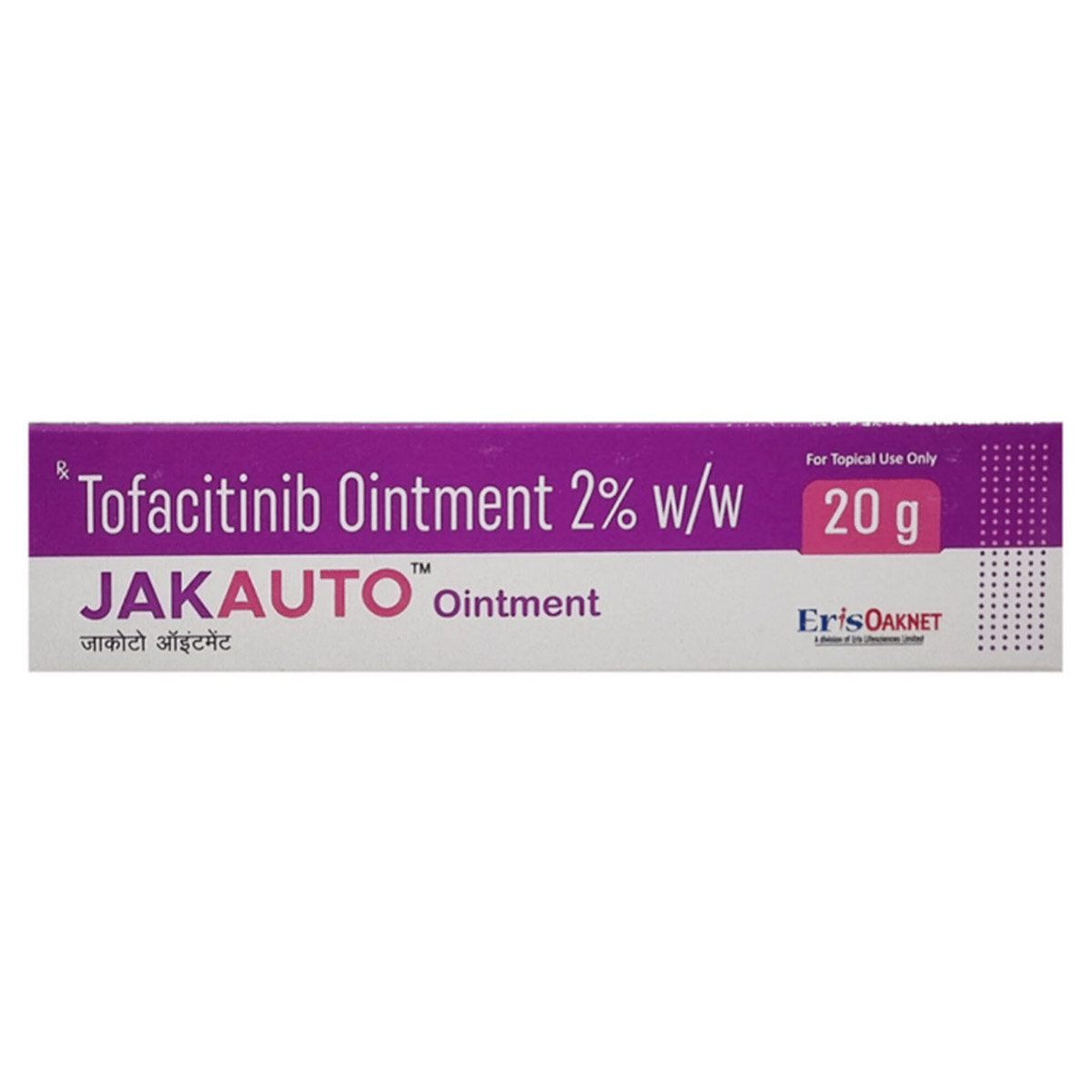 Jakauto Ointment 20 gm, Pack of 1 Ointment Jakauto Ointment 20 gm, Pack of 1 Ointment