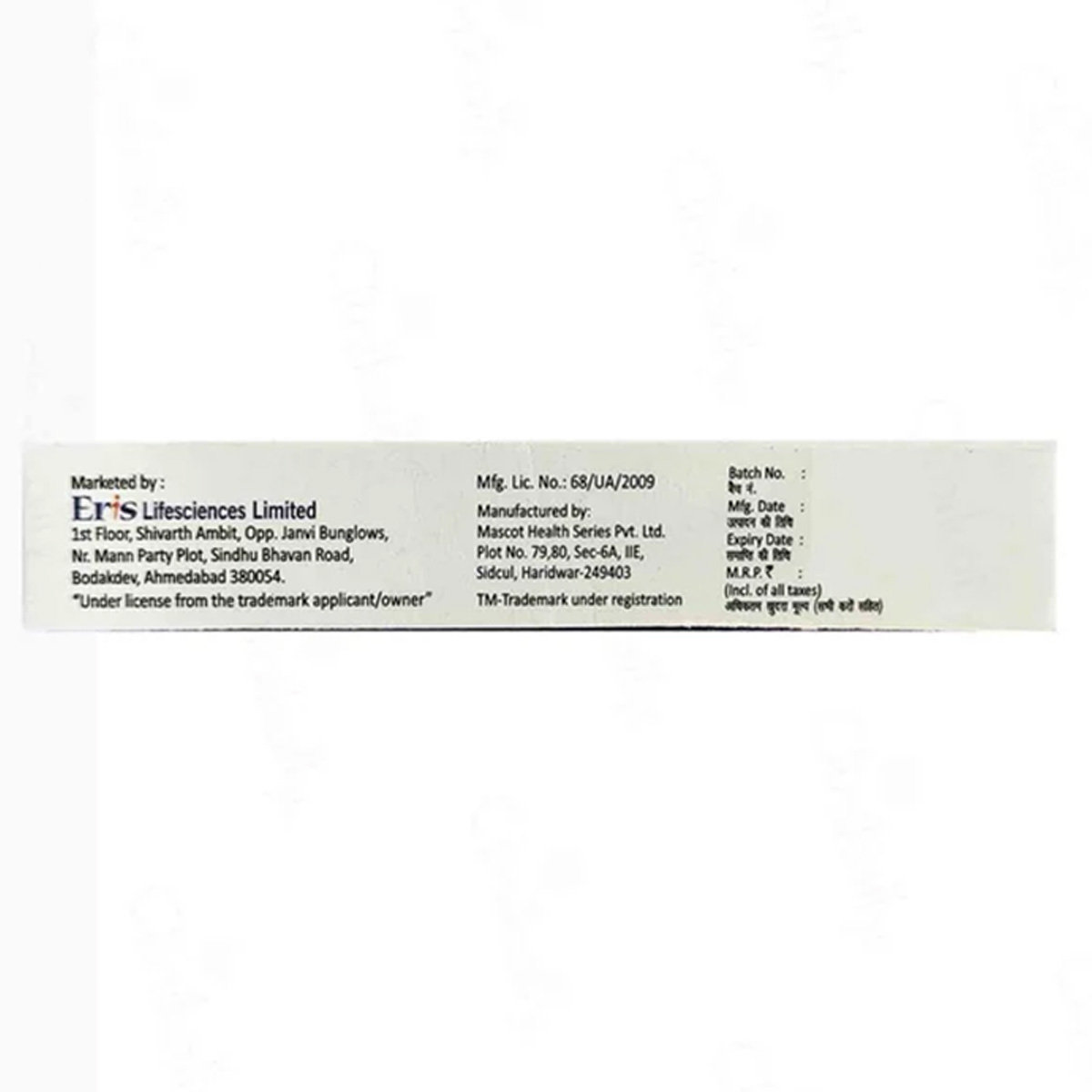 Jakauto 2% Gel 20 gm, Pack of 1 GEL Jakauto 2% Gel 20 gm, Pack of 1 GEL