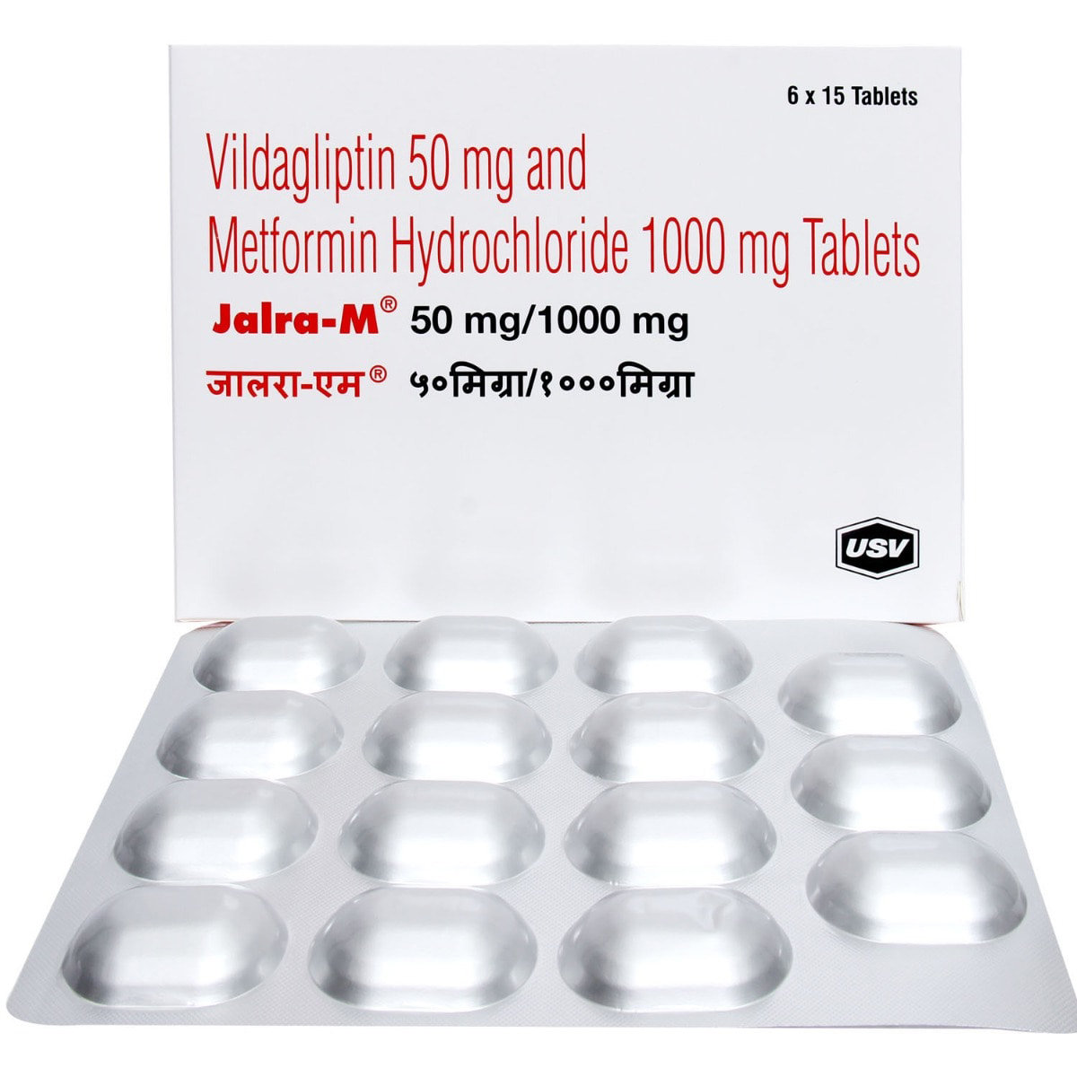Jalra-M 50 mg/1000 mg Tablet 15's, Pack of 15 TABLETS Jalra-M 50 mg/1000 mg Tablet 15's, Pack of 15 TABLETS