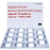 Jalra-M 50 mg/850 mg Tablet 15's, Pack of 15 TABLETS