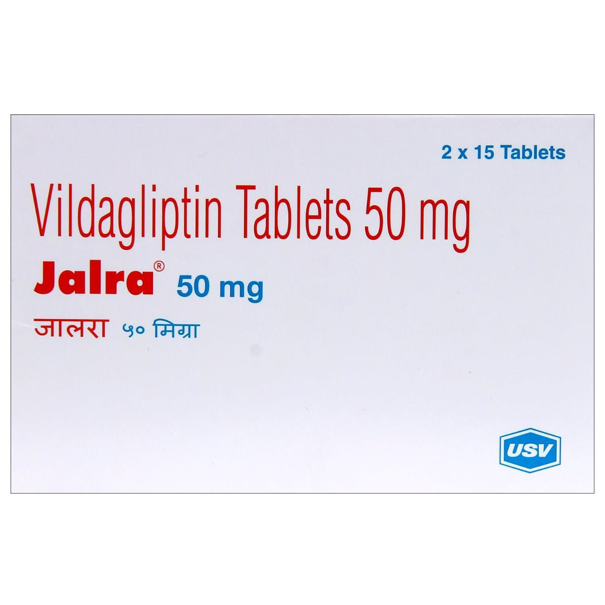 Jalra 50 mg Tablet 15's, Pack of 15 TABLETS Jalra 50 mg Tablet 15's, Pack of 15 TABLETS