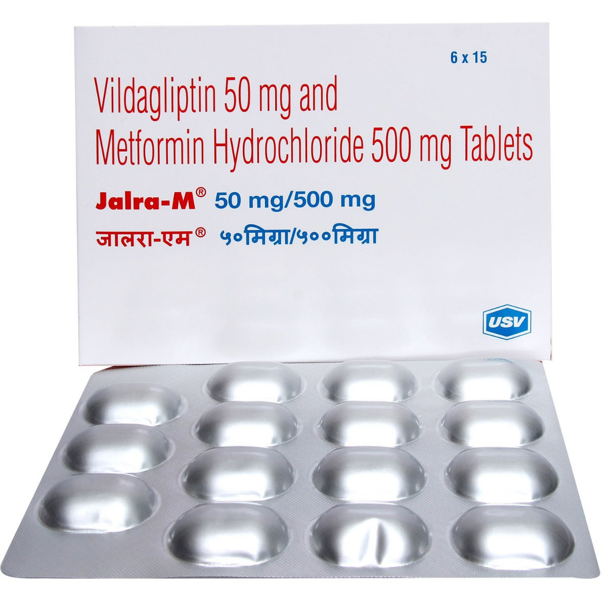 Jalra-M 50 mg/500 mg Tablet 15's, Pack of 15 TABLETS Jalra-M 50 mg/500 mg Tablet 15's, Pack of 15 TABLETS