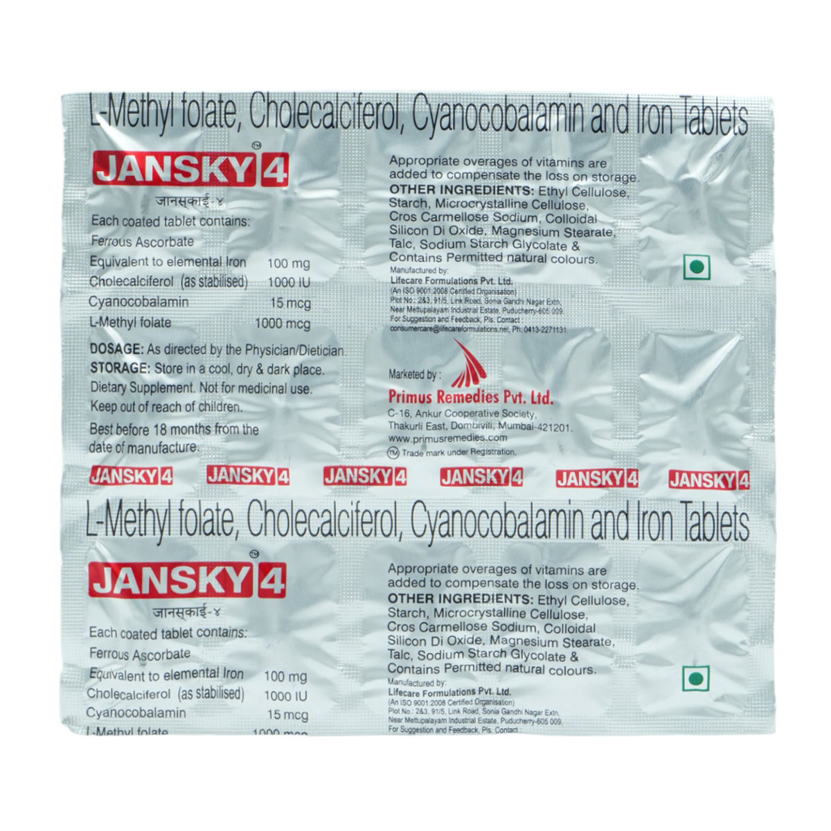 Buy Jansky 4 Tablet 15's Online