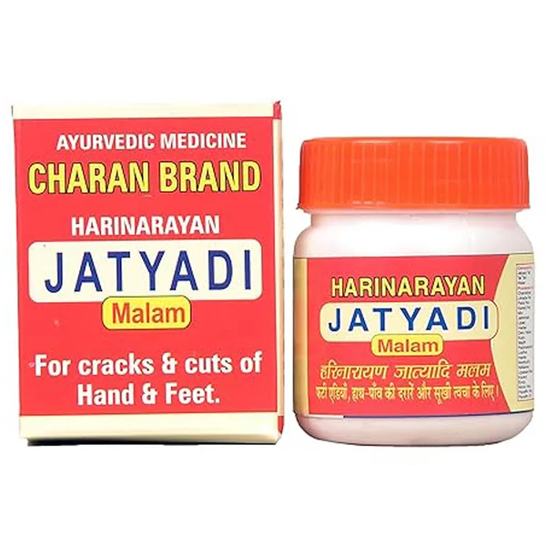 Harinarayan Jatyadi Malam, 45 gm