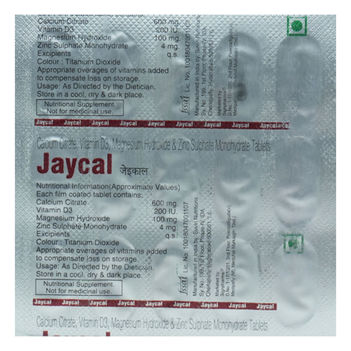 Buy Jaycal Tablet 15's Online