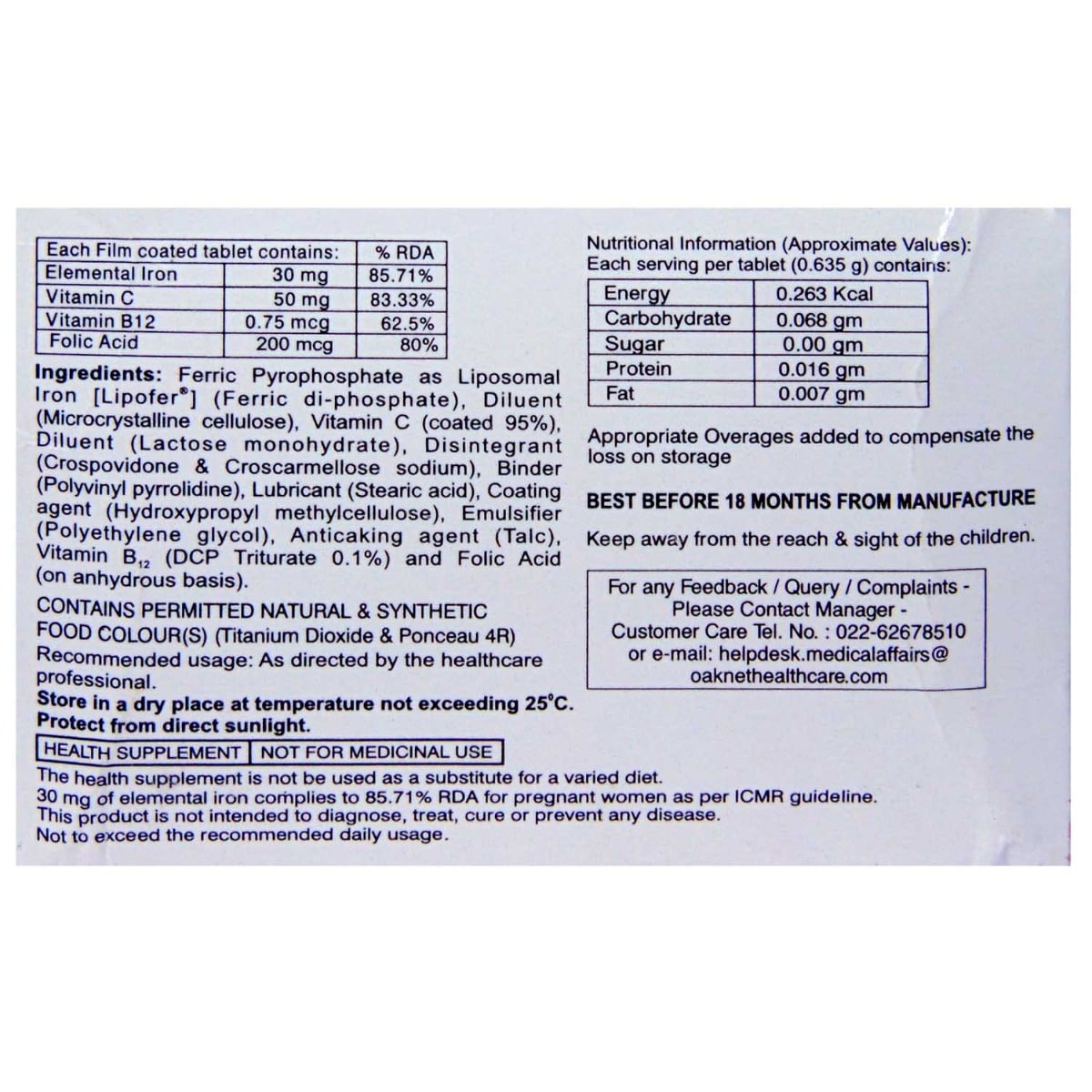 Jectocos Lipo Tablet 10's, Pack of 10 TABLETS Jectocos Lipo Tablet 10's, Pack of 10 TABLETS