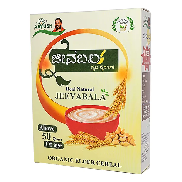 Aayush Ayur Jeevabala Powder, 400 gm, Pack of 1