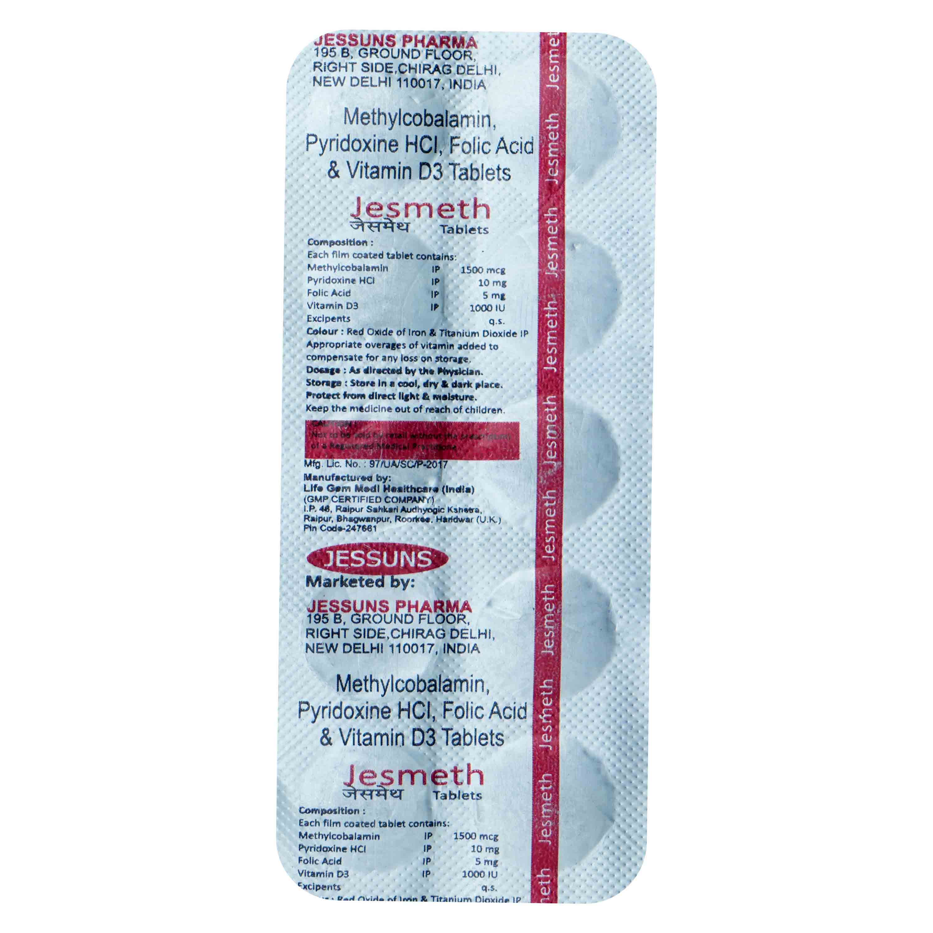 Jesmeth Capsule 10's, Pack of 10 CapsuleS Jesmeth Capsule 10's, Pack of 10 CapsuleS