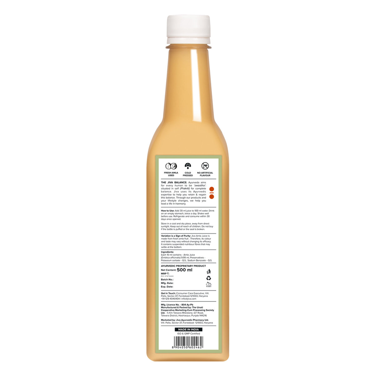 Jiva Amla Juice, 500 ml, Pack of 1 Jiva Amla Juice, 500 ml, Pack of 1