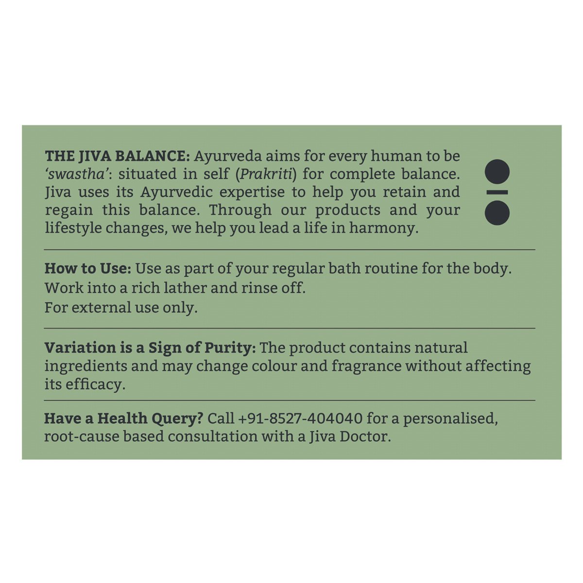 Jiva Neem Soap 100 gm | Fights Germ | Prevents Pimple | Relievse Itching & Dryness | Nourishes Skin, Pack of 1 Jiva Neem Soap 100 gm | Fights Germ | Prevents Pimple | Relievse Itching & Dryness | Nourishes Skin, Pack of 1