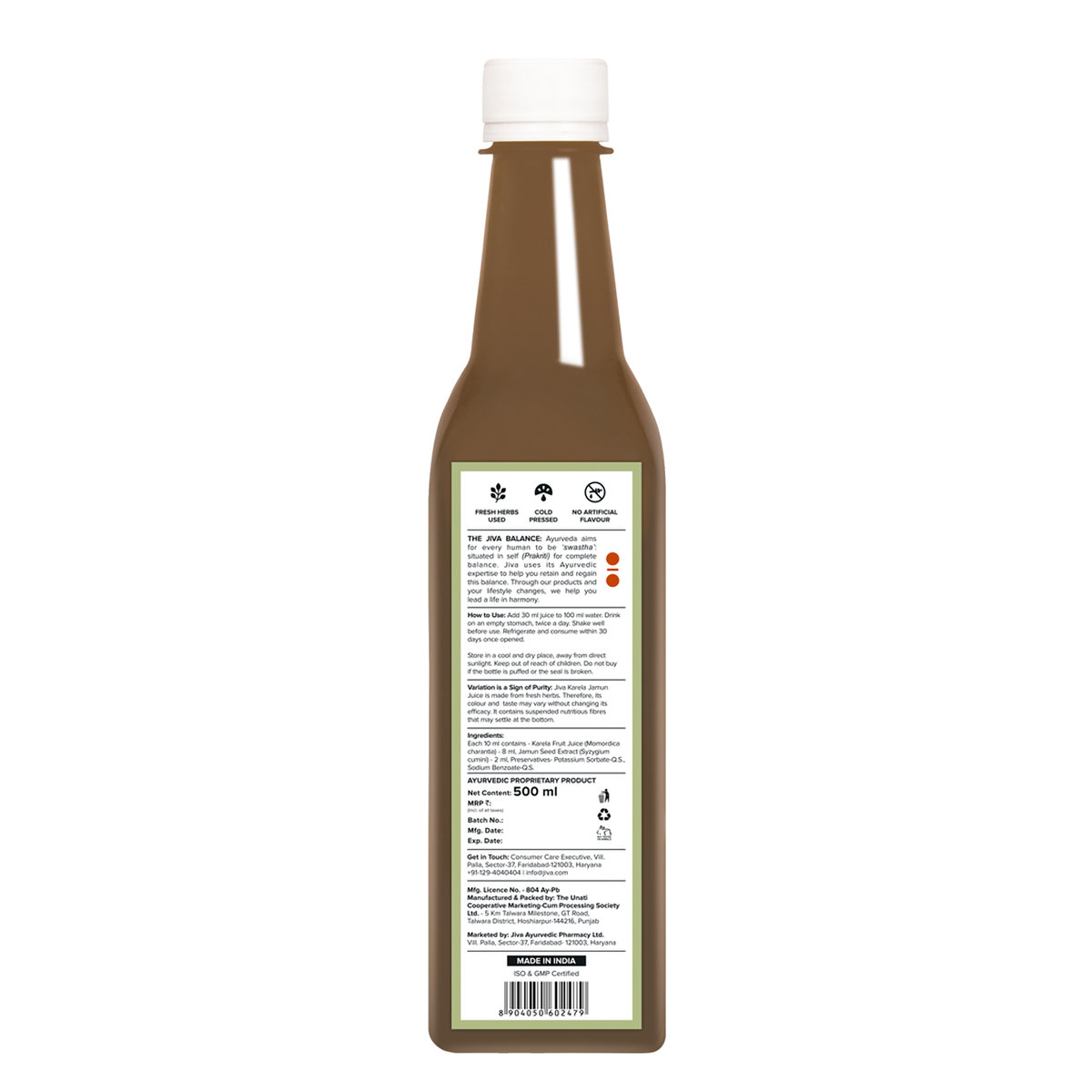 Jiva Karela Jamun Juice, 500 ml, Pack of 1 Jiva Karela Jamun Juice, 500 ml, Pack of 1