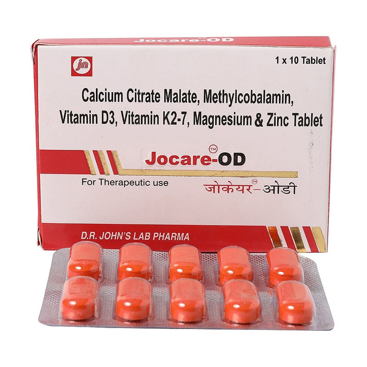 Buy Jocare OD Capsule 10's Online