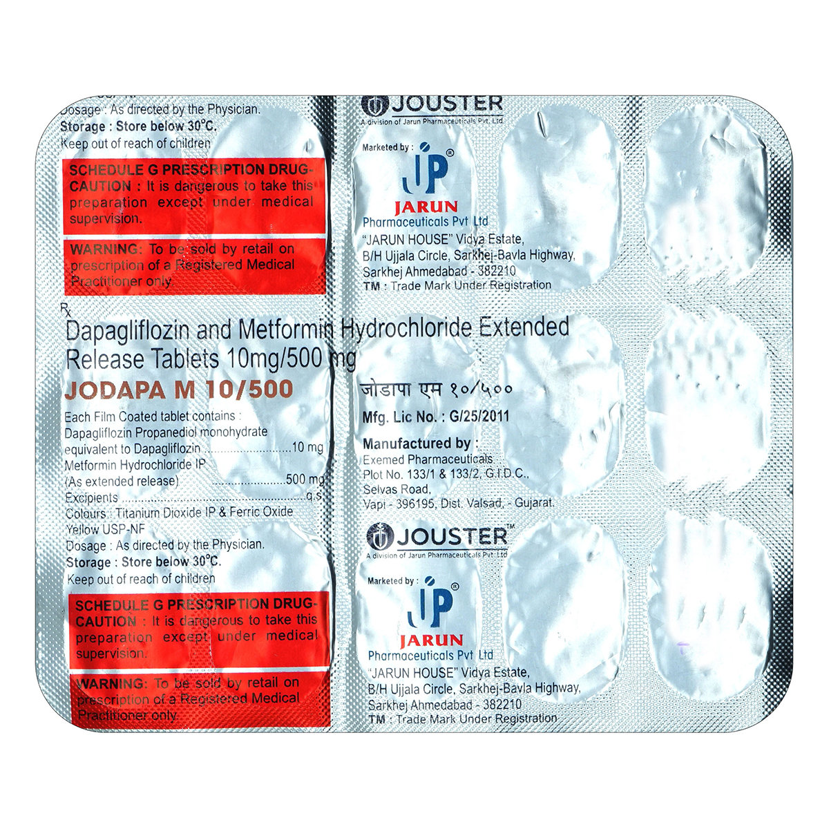Jodapa M 10/500 Tablet 15's, Pack of 15 TABLETS Jodapa M 10/500 Tablet 15's, Pack of 15 TABLETS