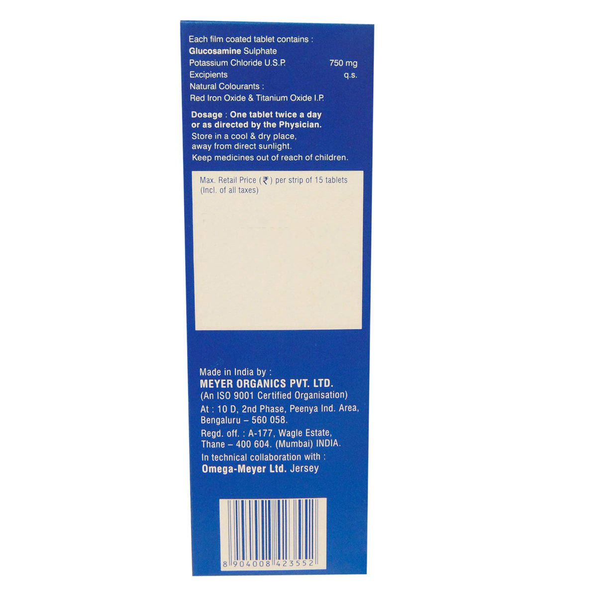 Jointace Tablet 15's, Pack of 15 TABLETS Jointace Tablet 15's, Pack of 15 TABLETS