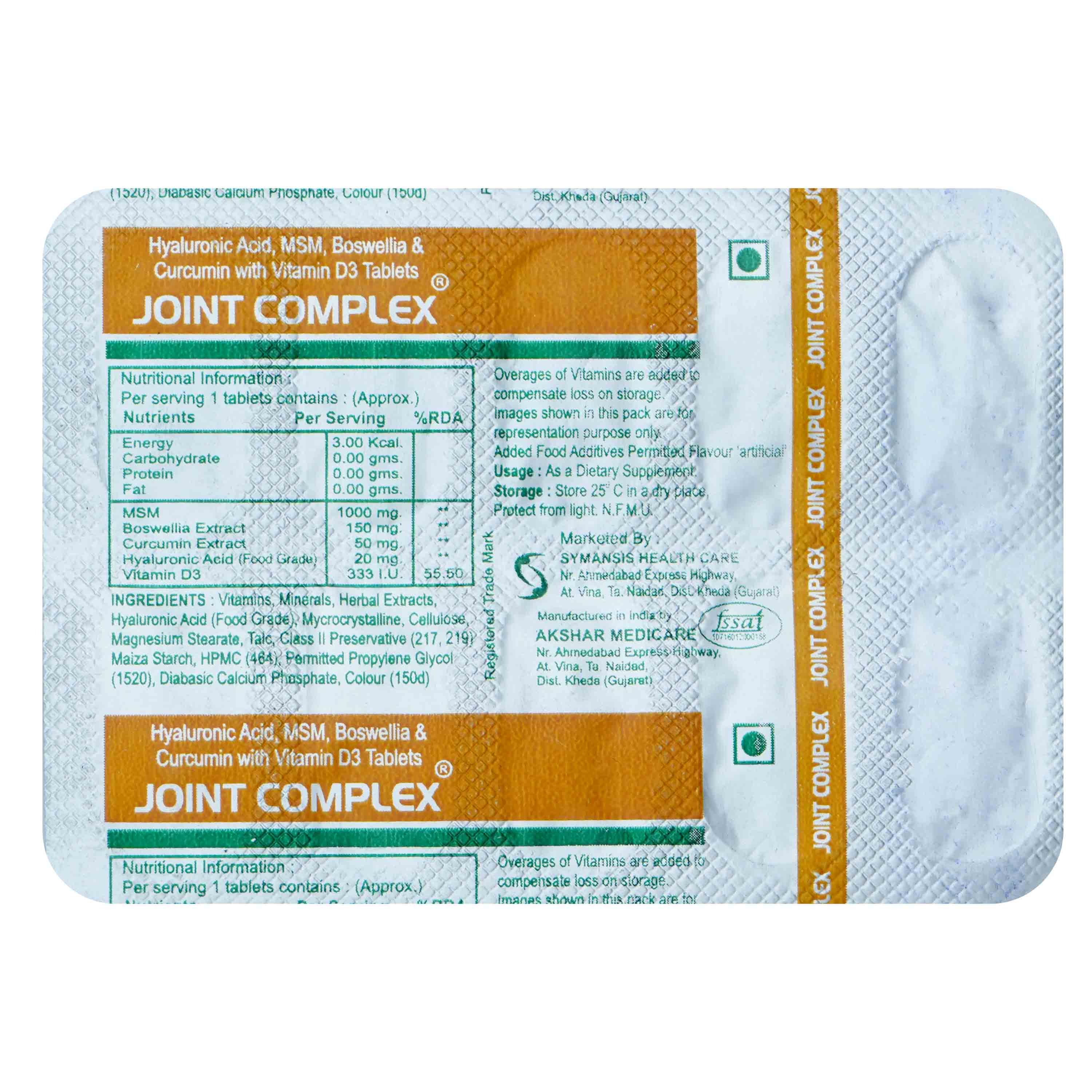 Joint Complex Tablet 10's, Pack of 10 Joint Complex Tablet 10's, Pack of 10