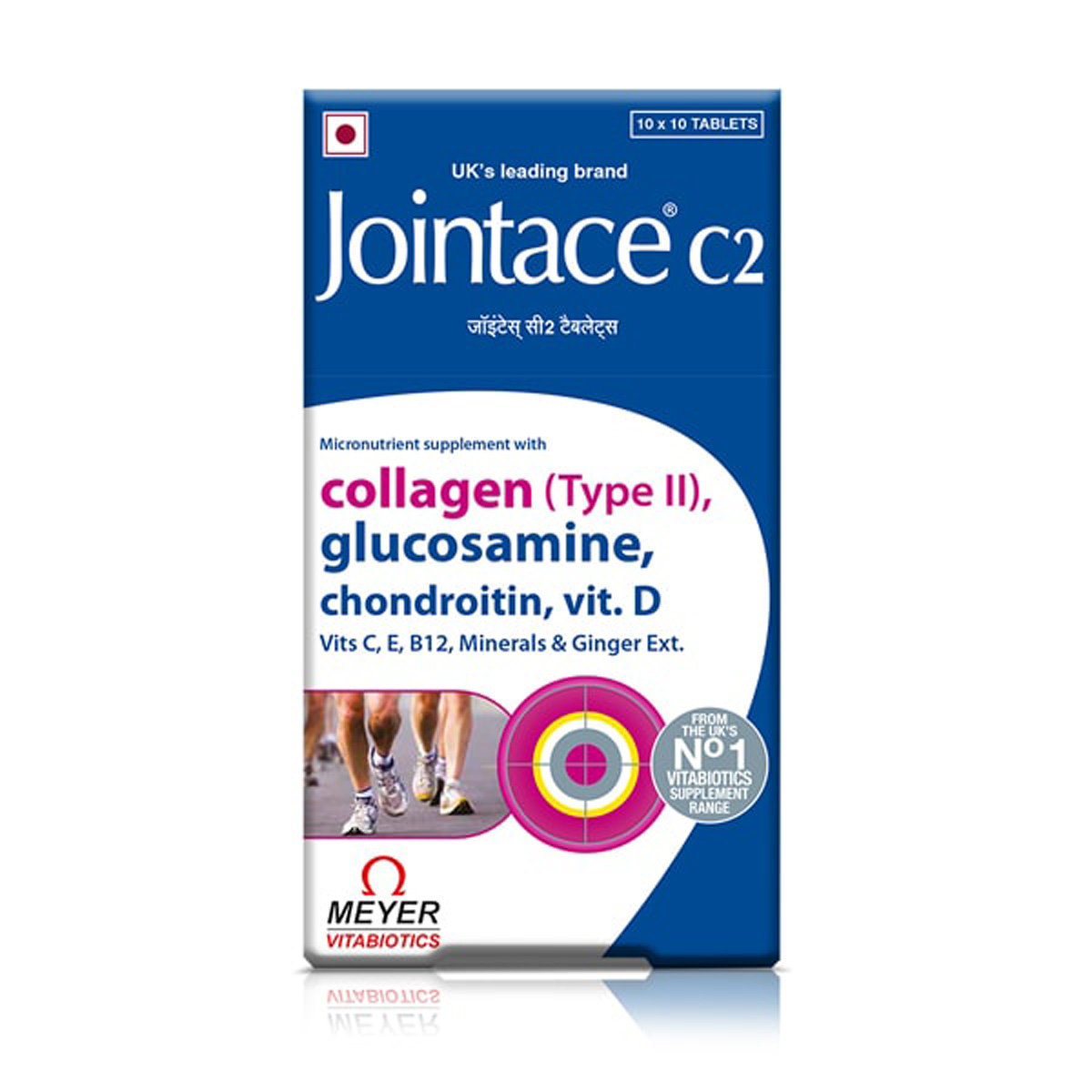 Jointace C2 Tablet 10's, Pack of 10 Jointace C2 Tablet 10's, Pack of 10