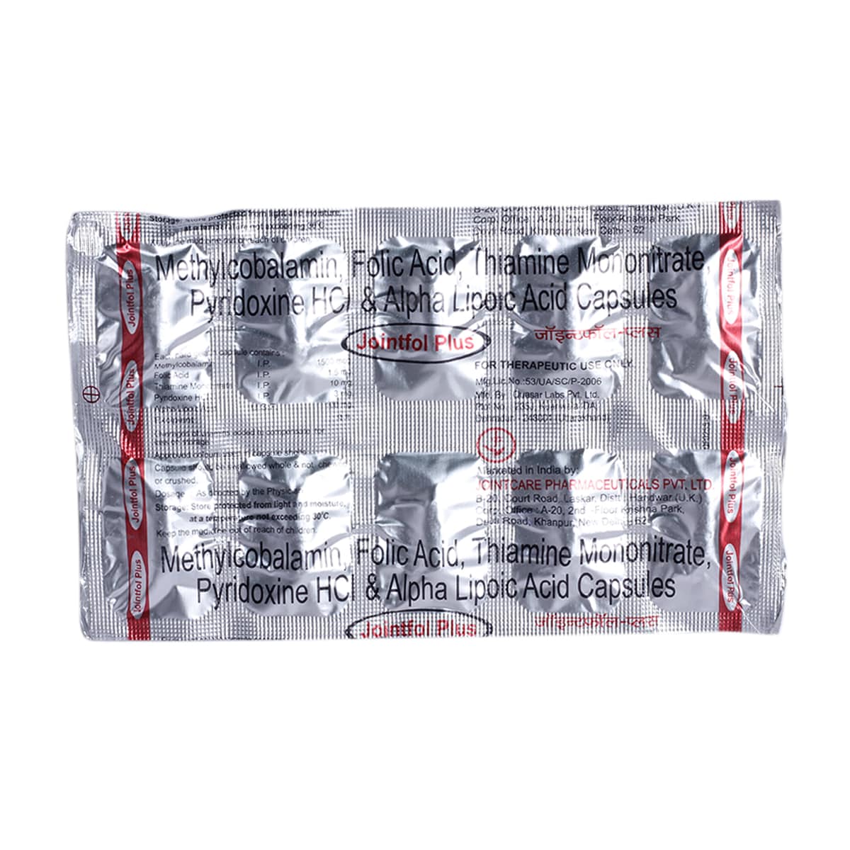Jointfol Plus Capsule 10's, Pack of 10 Jointfol Plus Capsule 10's, Pack of 10