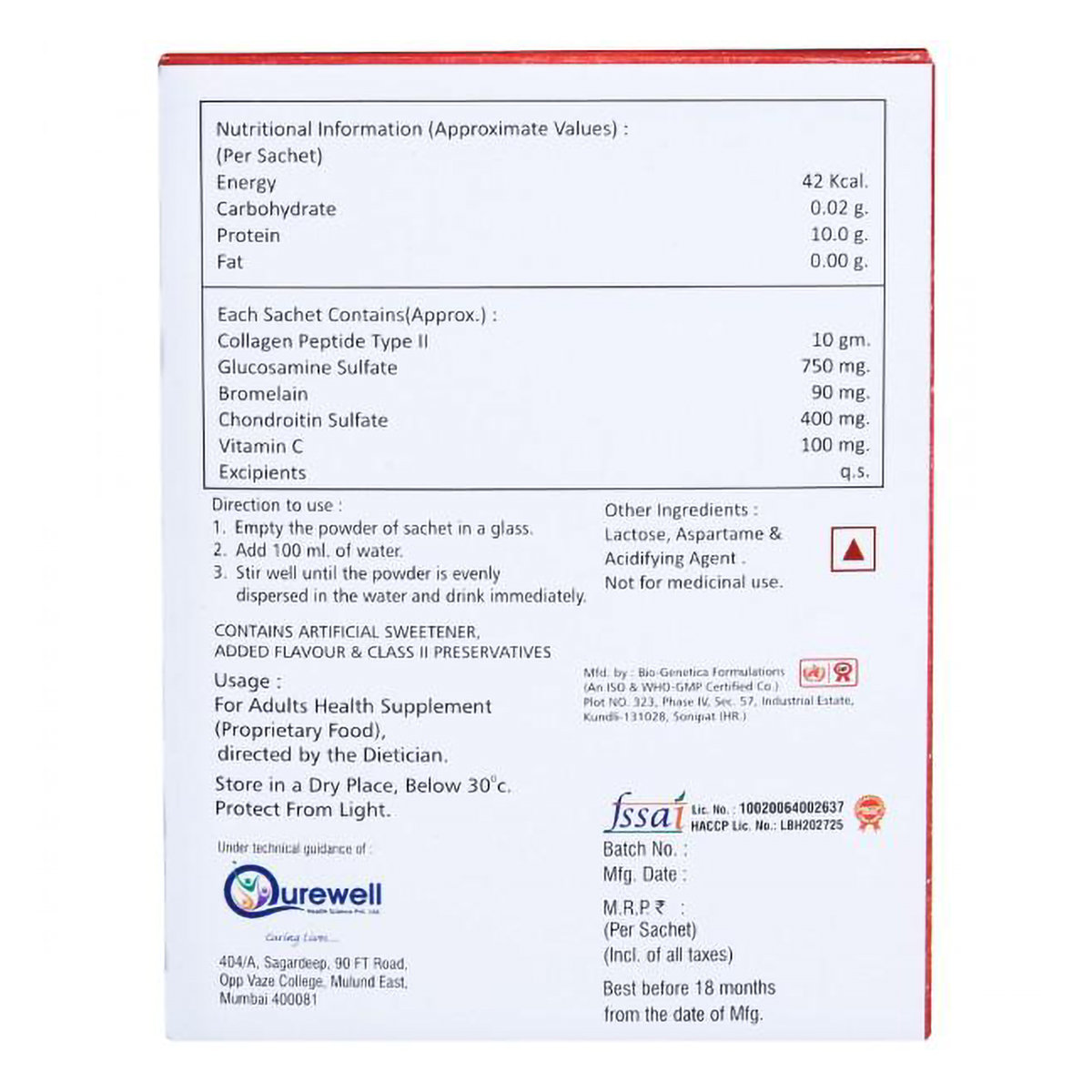 Joint Plus Sachet 12.5 gm, Pack of 1 Joint Plus Sachet 12.5 gm, Pack of 1