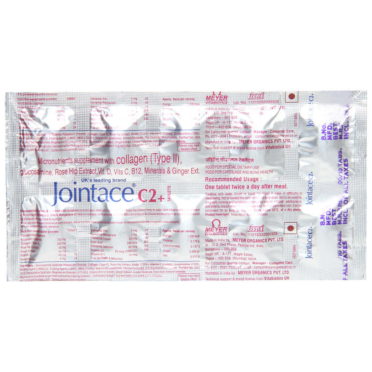 Jointace C2+ Tablets 10's, Pack of 10 Jointace C2+ Tablets 10's, Pack of 10