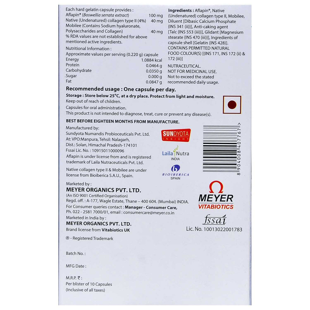 Jointace Trio Capsule 10's, Pack of 10 Jointace Trio Capsule 10's, Pack of 10