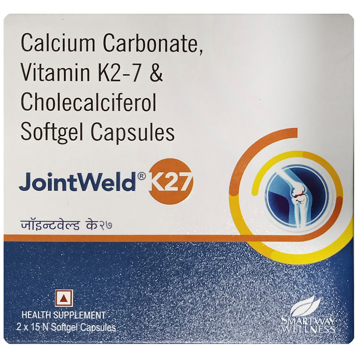 Jointweld K27 Softgel Capsule 15's Jointweld K27 Softgel Capsule 15's