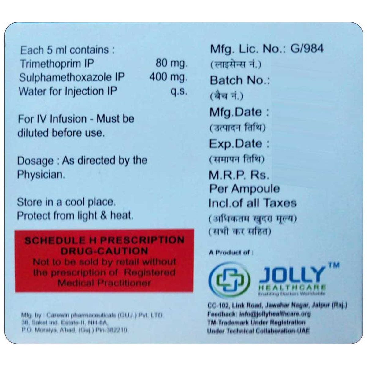 Jolltrim Infusion 5 ml, Pack of 1 Jolltrim Infusion 5 ml, Pack of 1
